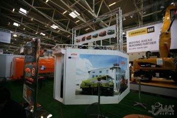 IFAT_MUNCHEN_012